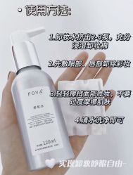点击看大图 -玛莲朵·海菲秀冰珀科