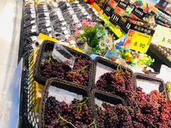 -AEON超市(永旺梦乐城泰达店)