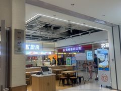 -亚惠美食花园(大连开发区安盛购物广场店)