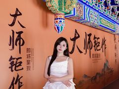 -成都市川剧院·《川剧秀·传奇变脸》·锦江剧场