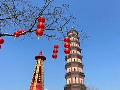 -广州莲花山旅游区