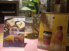 -炖物24章·顺时轻养茶(杭州大厦店)