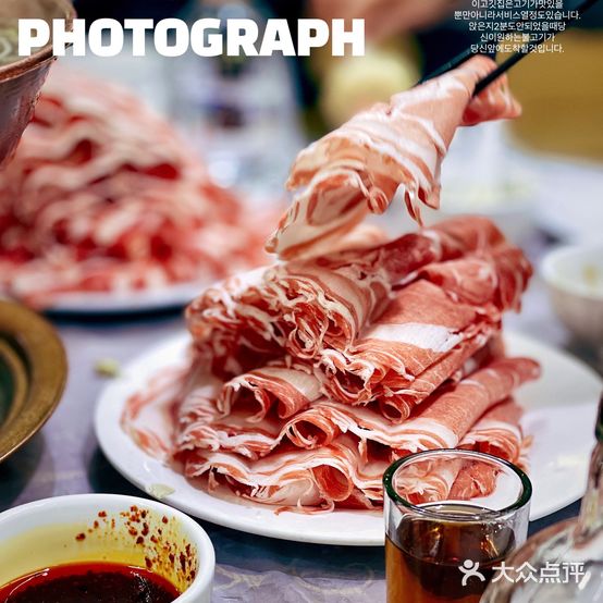 来财老北京涮羊肉(金庭嘉园店)