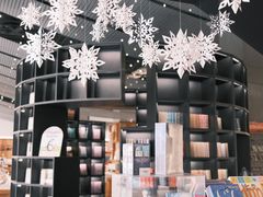 -PAGEONE(北京坊店)