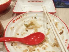 -永和大王(蛙嫩鸡香煲煲鲜·军博店)
