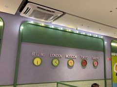 -椰小鸡·琼州糟粕醋(美兰缤纷城店)