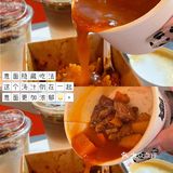 魔都探店｜王的意面简直绝绝子‼️