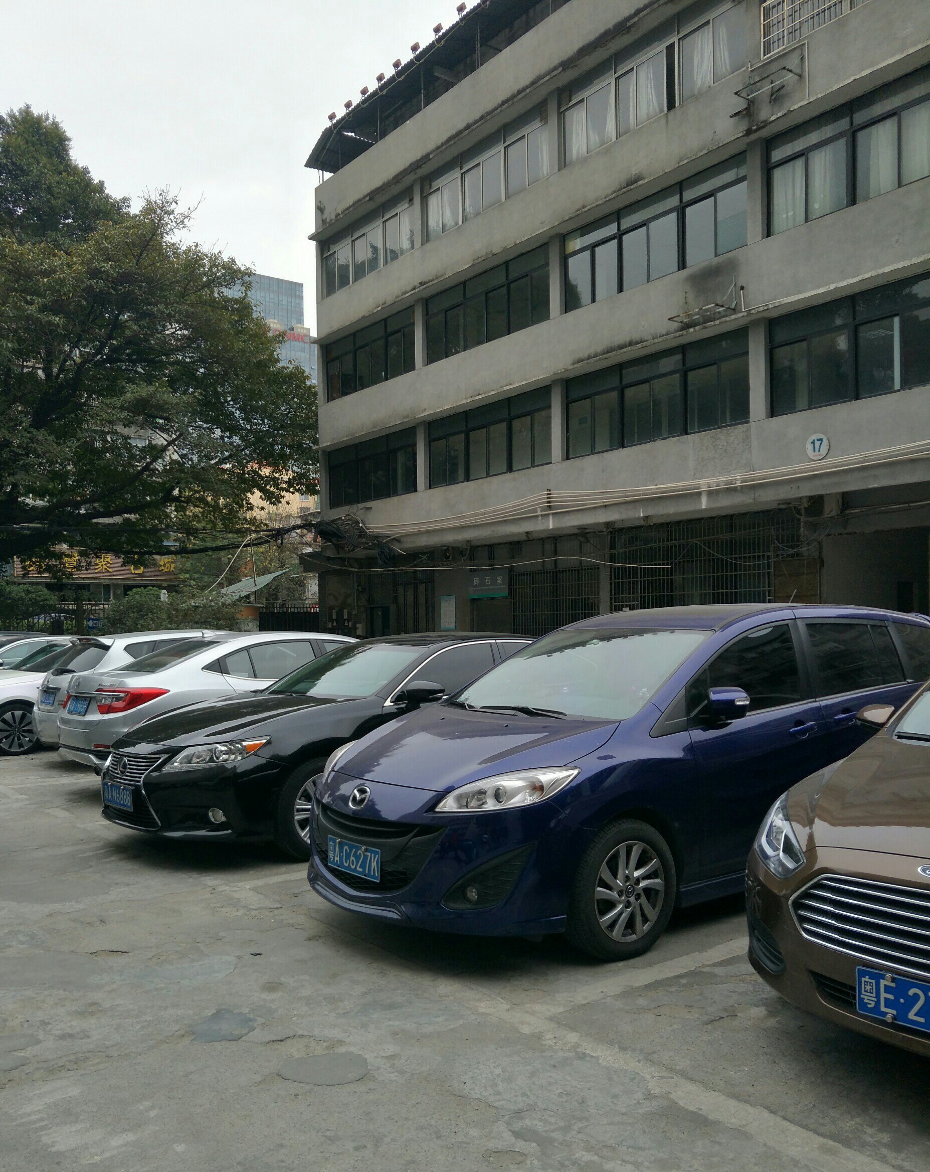 广州市妇婴医院（广州医学院附属妇婴医院）黄牛跑腿号贩子挂号的简单介绍