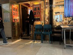 -炽城·烤肉名家(鸿达中央广场店)