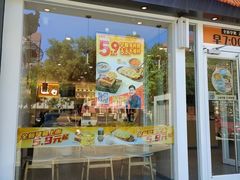 -吉野家(光华路店)