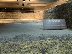 -六朝博物馆