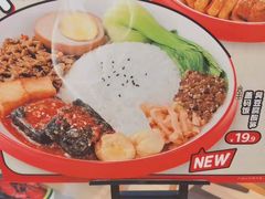 -霸蛮湖南米粉(亦庄力宝华联店)