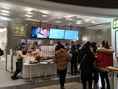 -奈雪的茶(市百一店)