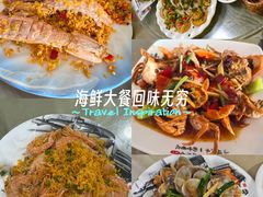 -潘先生平价海鲜城(神州半岛店)