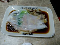 -银记肠粉店(新港西路店)