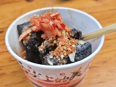 -李字号臭豆腐(总店)