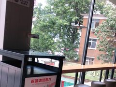 -肯德基(天河店)