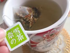 -奈雪的茶(市百一店)