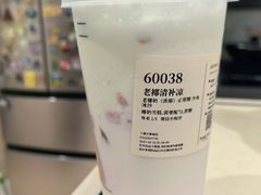 -阿嬷手作(上海万象城店)