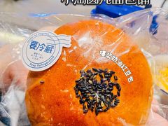 -小淘圆儿·四季口味蛋糕