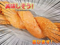 -糯米香(长江路店)