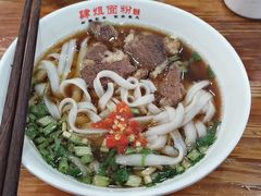 -肆姐面粉馆(坡子街店)