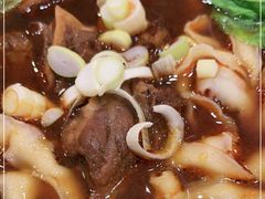 -鹿港小镇(黄金店)