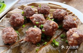 Signature Steamed Beef Balls