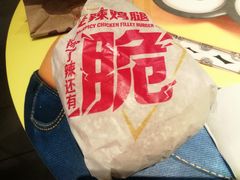 -麦当劳(龙湖时代天街店)