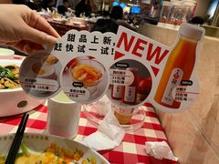 -西贝(上海我格广场店)