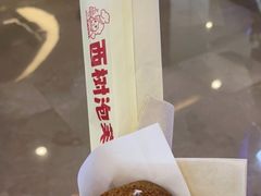 -西树泡芙(蓝色港湾店)