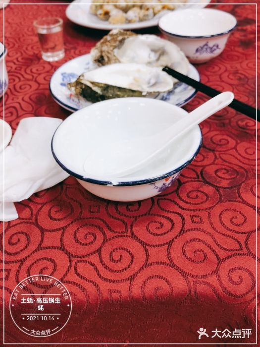 土蚝·高压锅生蚝(百姓美食街店)图片