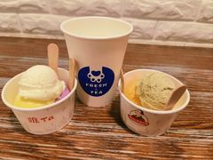 -老三羊汤【北兴隆街店】