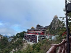 -老君山风景名胜区