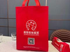 -嘉陵楼馋嘴城(簋街总店)