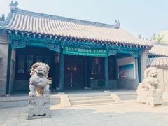 -金州副都统衙门博物馆