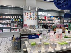 -Babycare(上海环球港店)