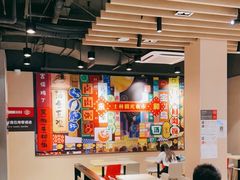 -永和大王(宜山店)