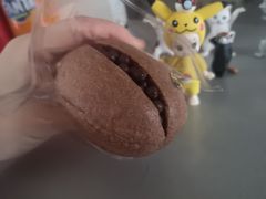 -富贵面包公司(运河店)