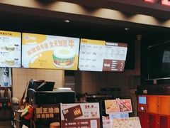 -汉堡王(上海凌云壹街坊店)
