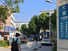 -上海市闵行区中心医院·停车场