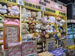 -娃娃集合营(上海闵行天街店)