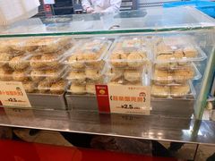 -王家沙点心店(南京西路总店)