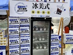 -民盈·国贸城