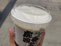 -书亦烧仙草(新华路店)