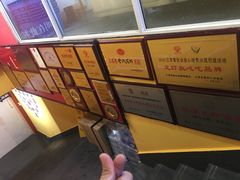 -日食记精菜馆(建邺万达店)