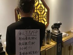 -食悦江南·淮扬菜·烤鸭(亚运村·惠新店)