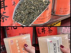 -华联发展销售中心(十月初五街店)