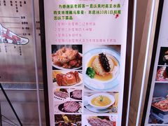 -南亚水鑫温泉SPA(恒宇商业广场店)