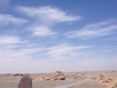 iphone_upload_pic-敦煌雅丹国家地质公园